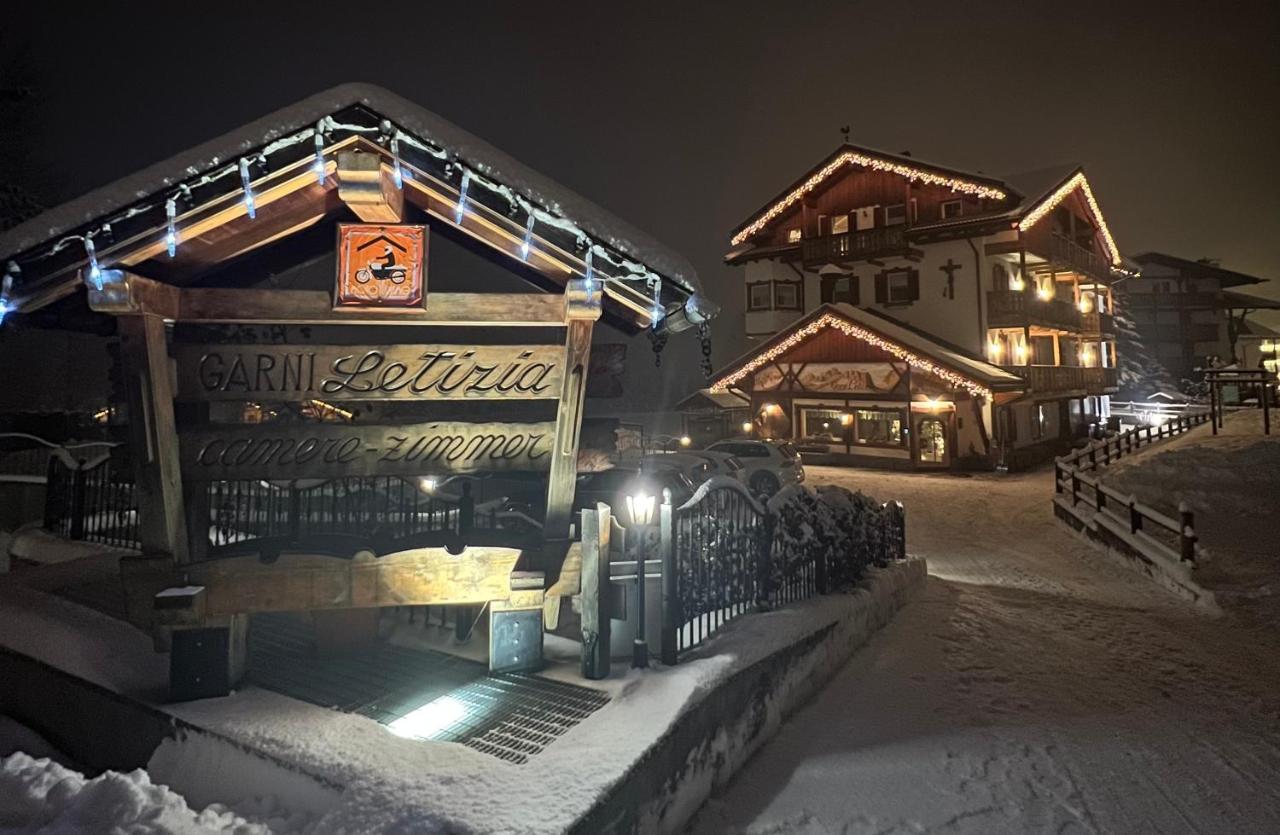 Bed and Breakfast Garni Letizia Campitello di Fassa Exterior foto